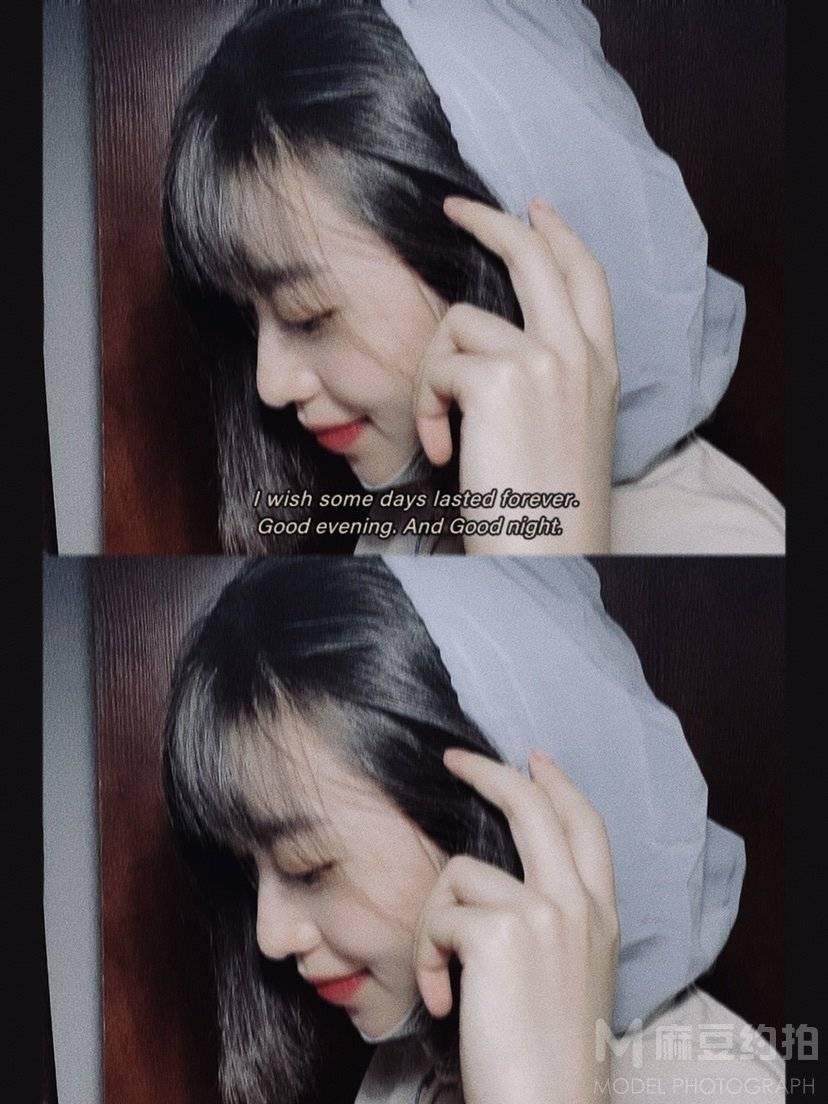 情绪模特