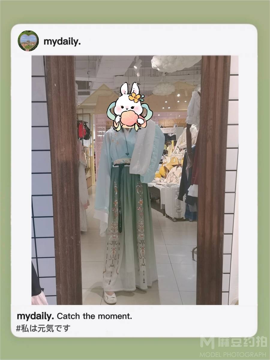 韩系模特