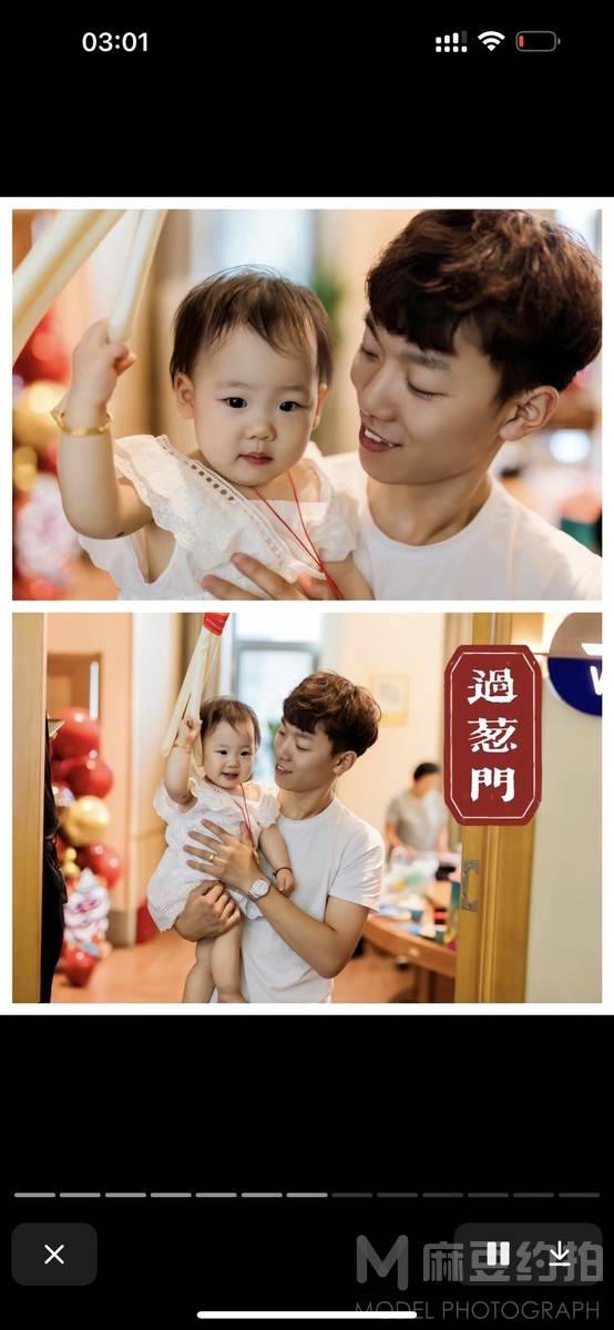 儿童摄影模特