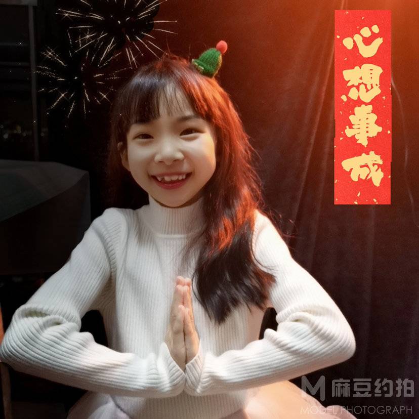 儿童摄影模特