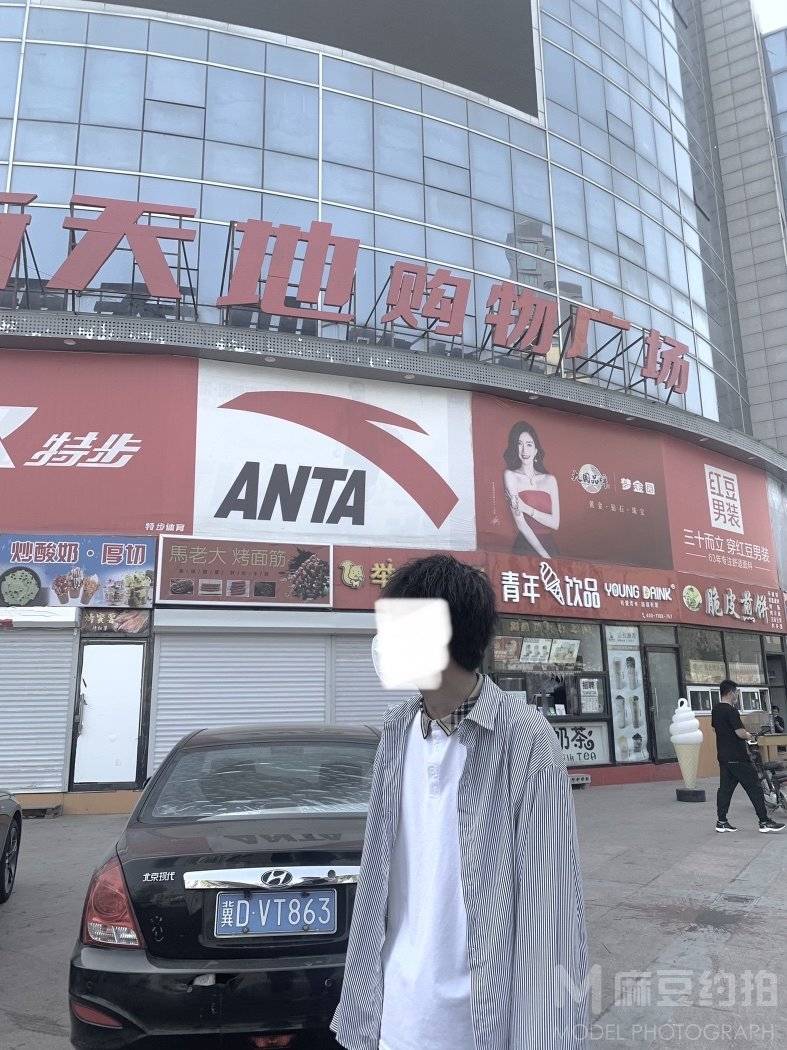 商务模特