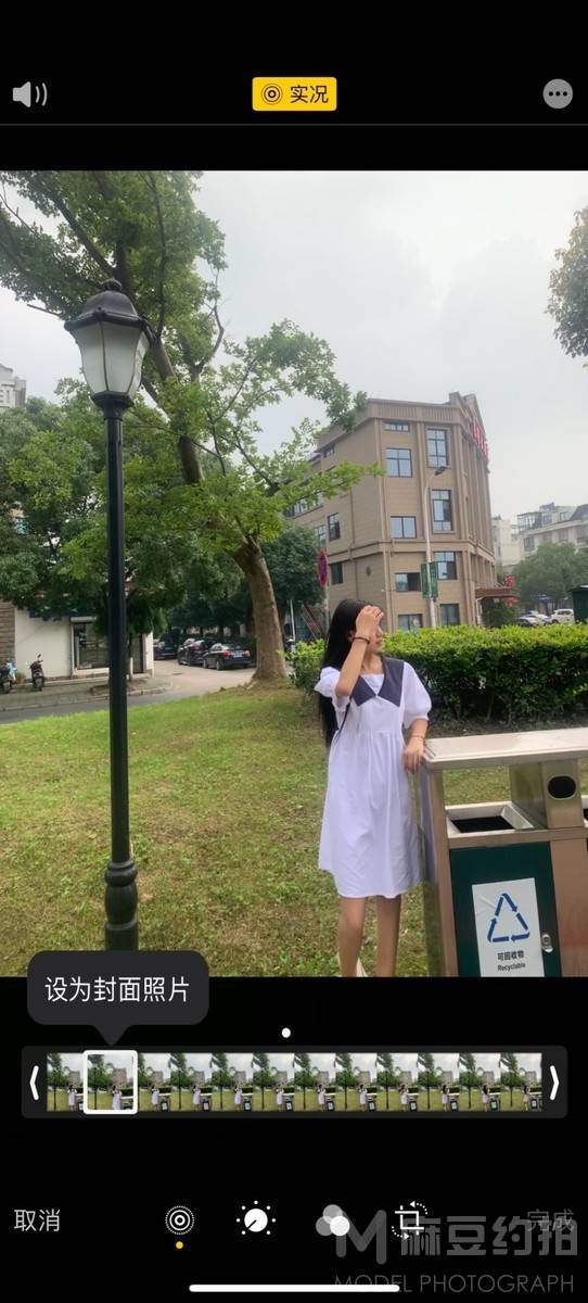 清新模特