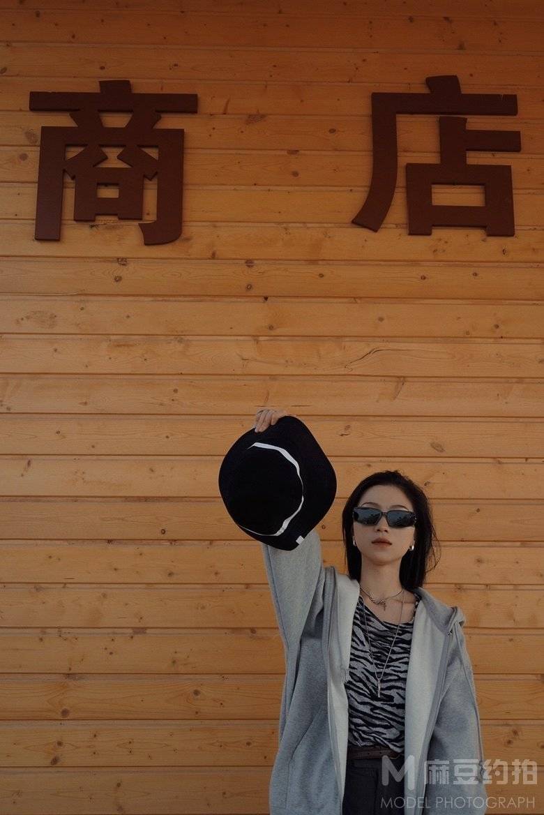 时尚模特