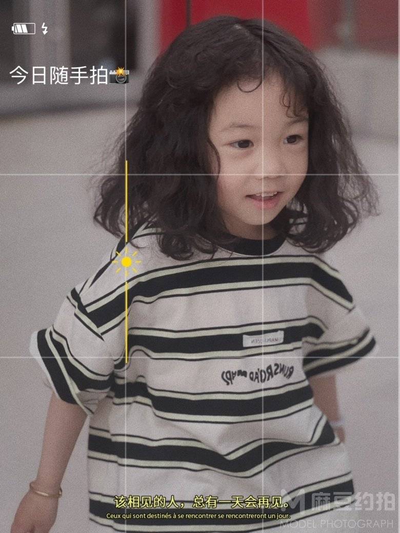 儿童摄影模特