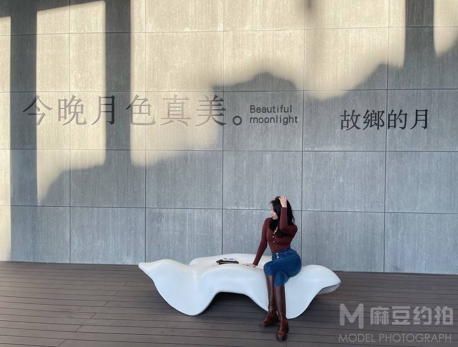 复古模特