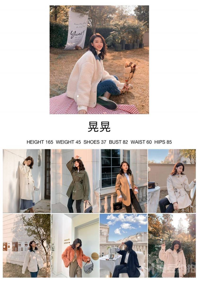 情侣模特