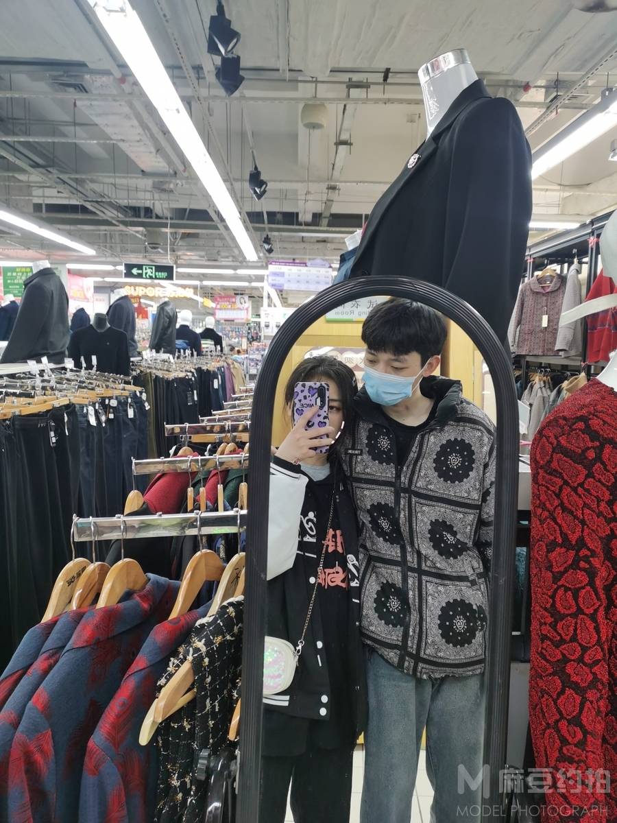 淘宝模特