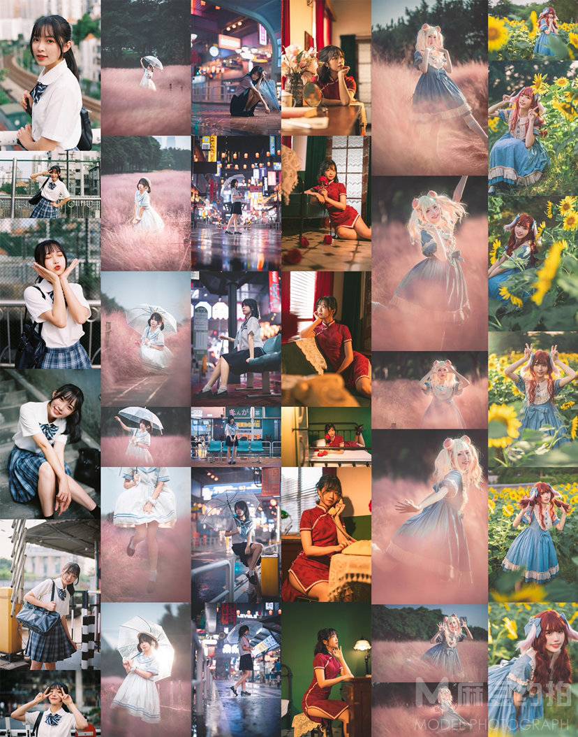 cosplay模特