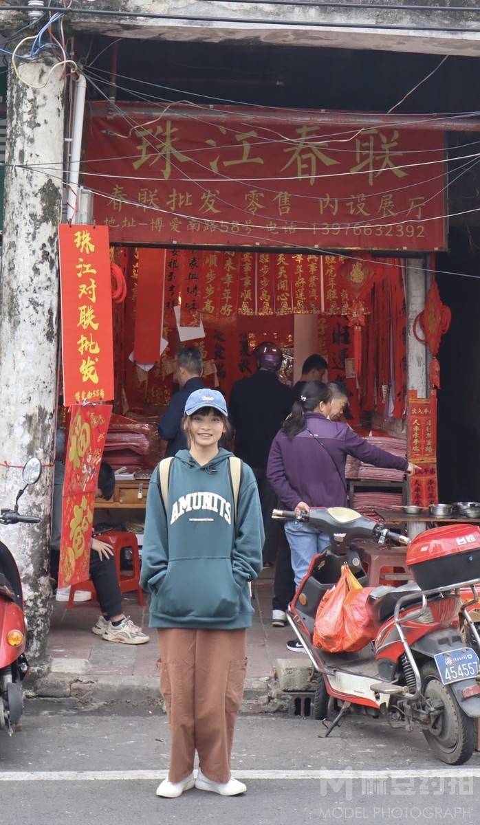 校园模特