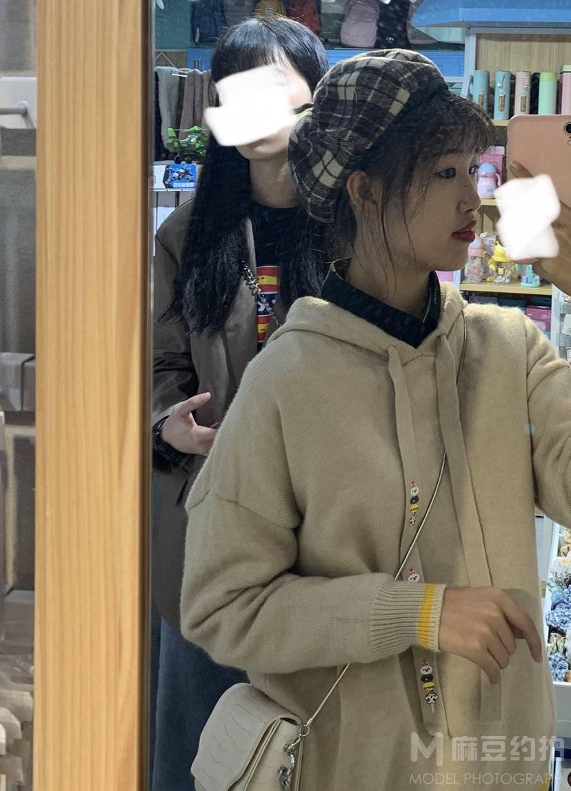 淘宝模特