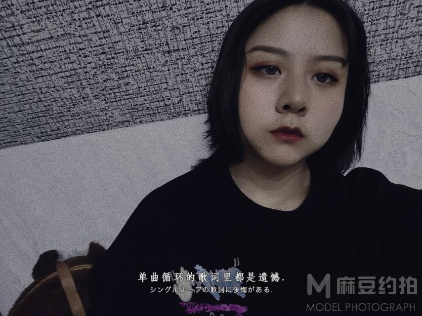 暗黑模特