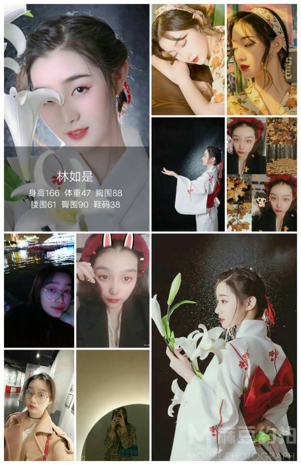 妆容模特