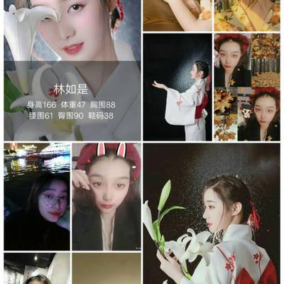 妆容模特