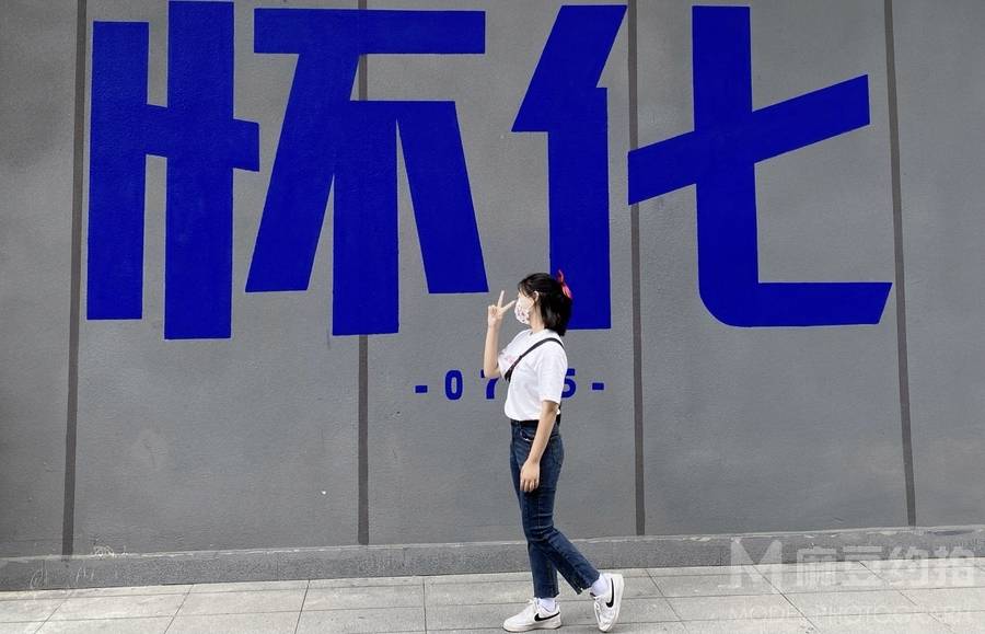 校园模特