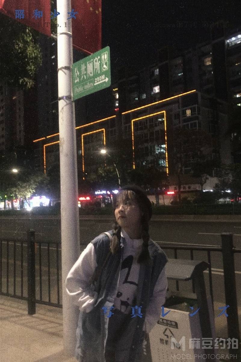 商务模特