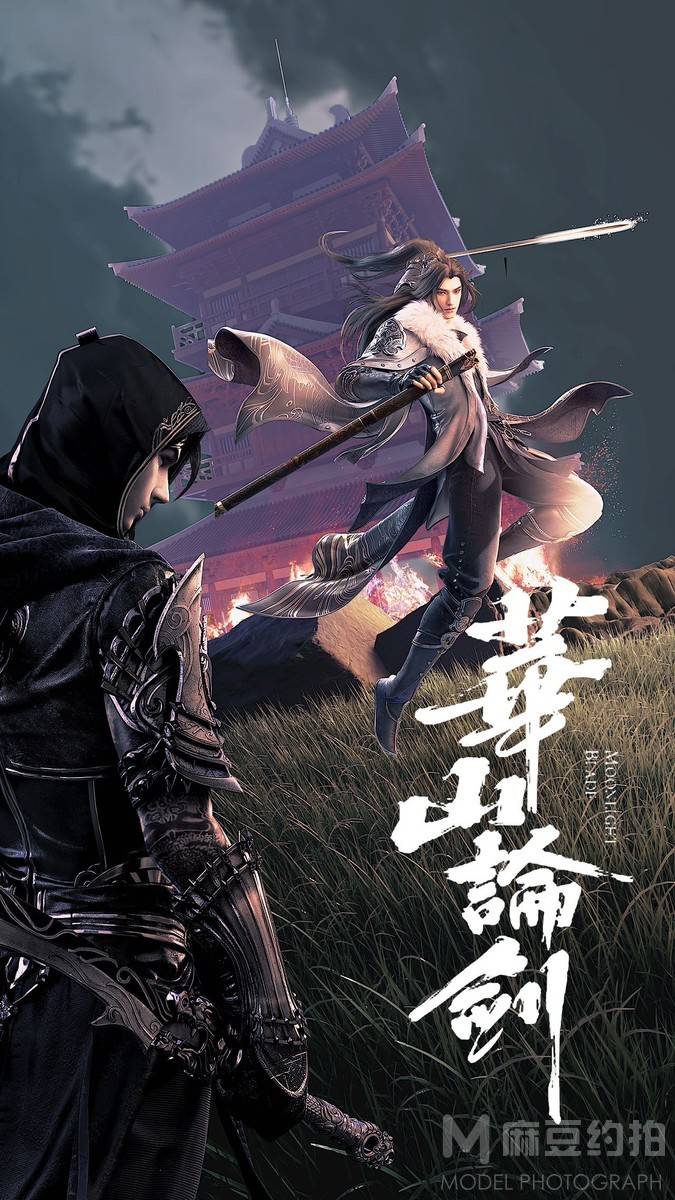 夜景模特