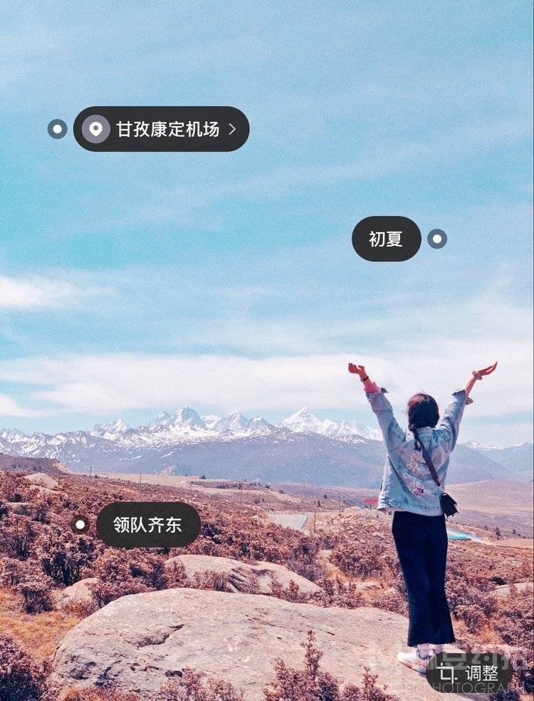 情侣模特