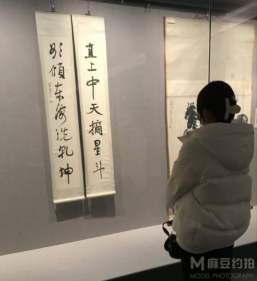 民国模特