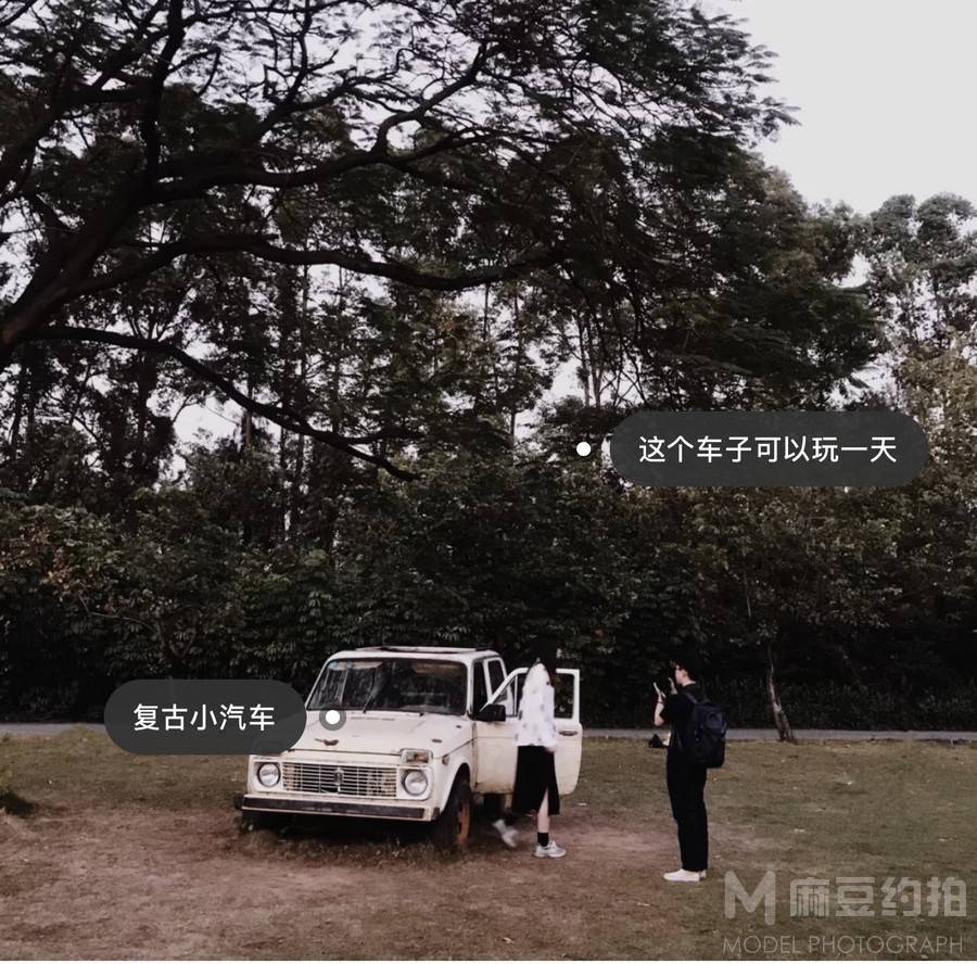 复古模特