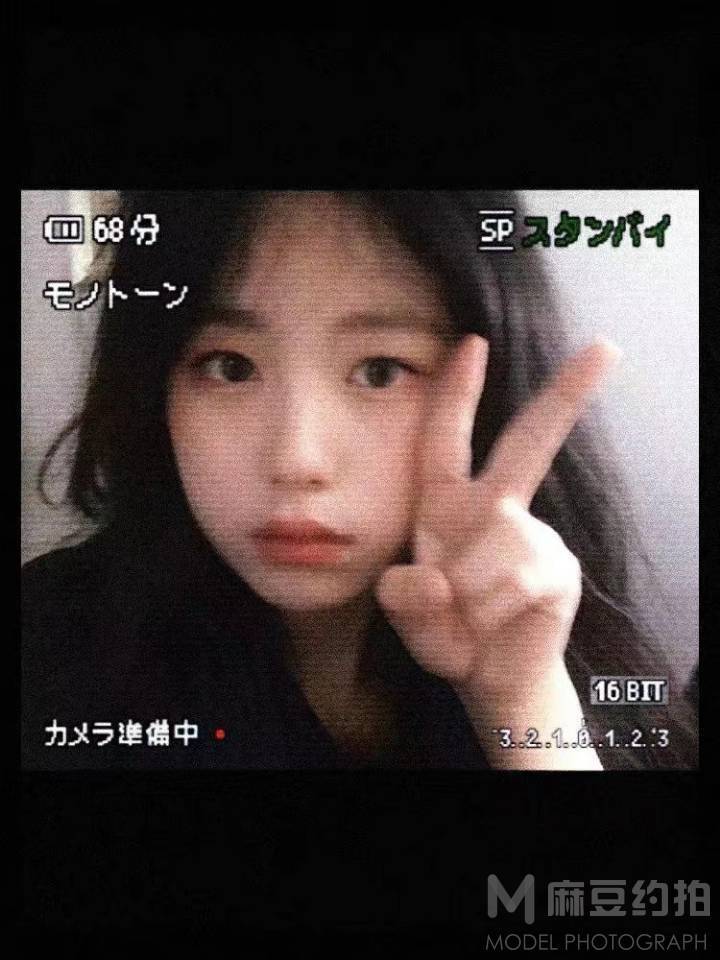 韩系模特