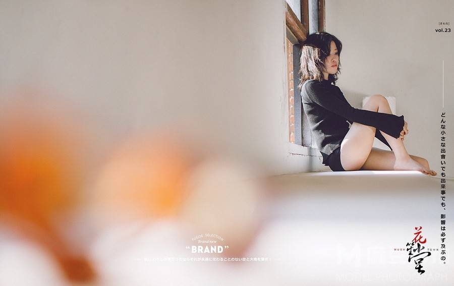 胶片模特