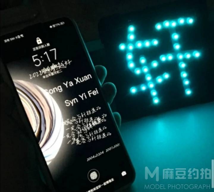 商务模特