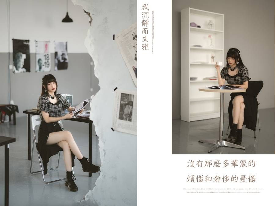 清新模特
