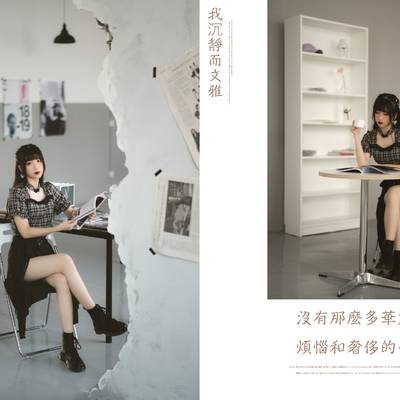 清新模特