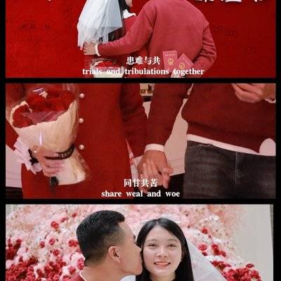 情侣模特