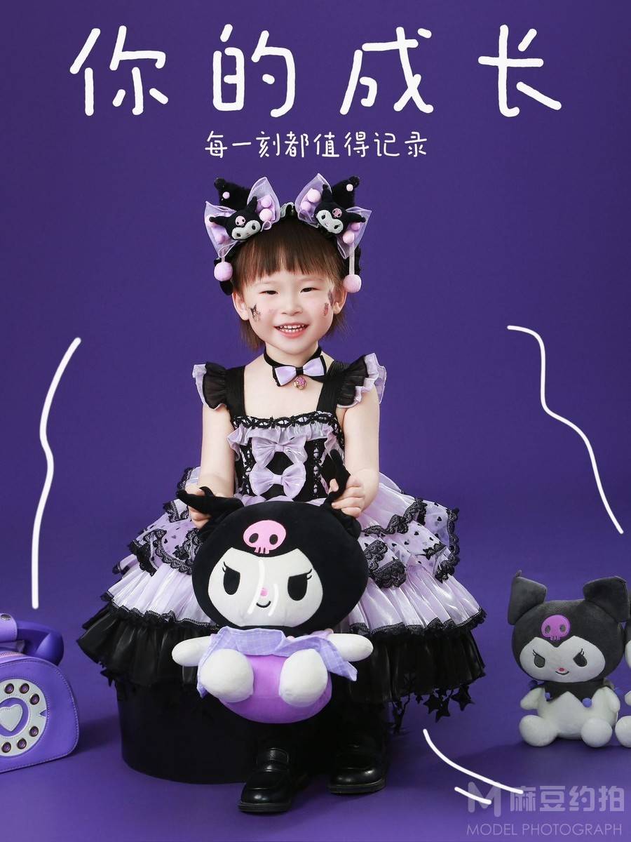 儿童摄影模特