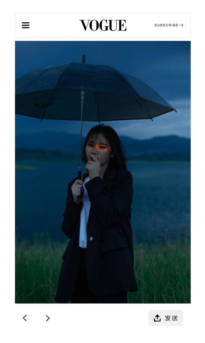 情绪模特