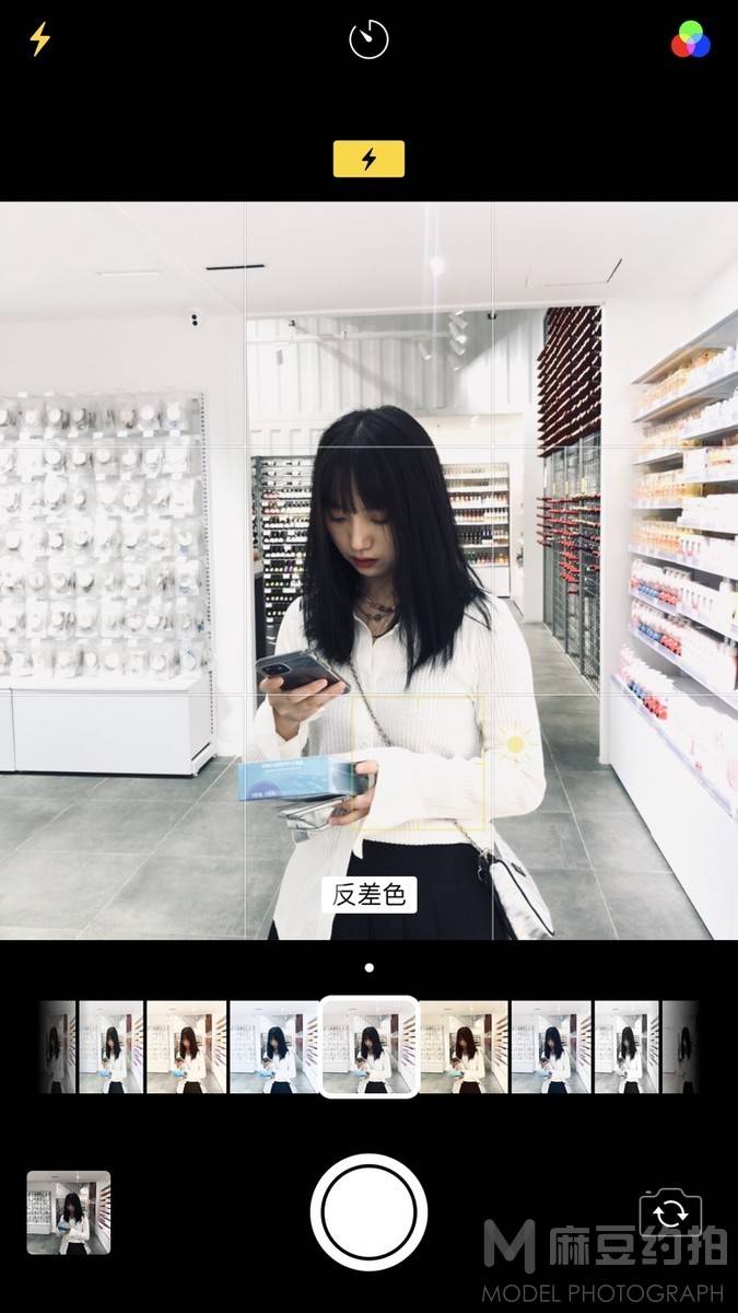 淘宝模特