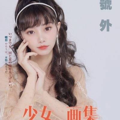 宝丽来模特