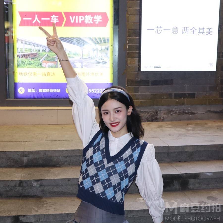 复古模特