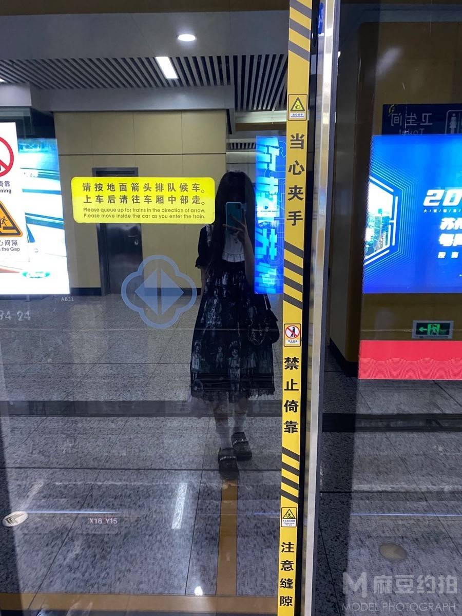 情侣模特