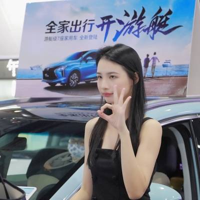 商务模特