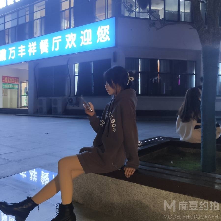 淘宝模特