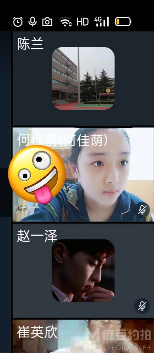 少女模特