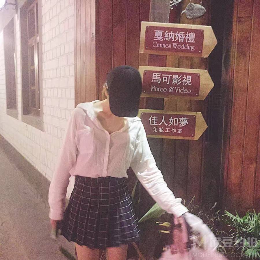 校园模特