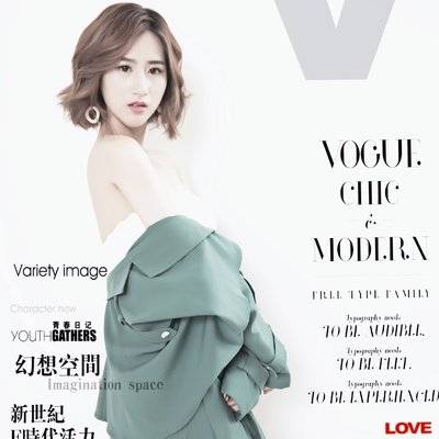 私房模特
