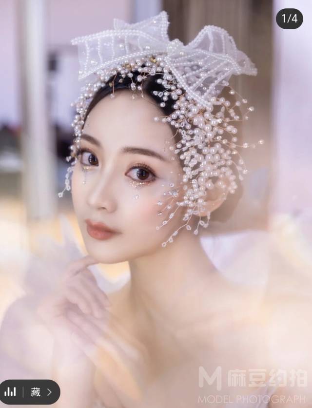 妆容模特