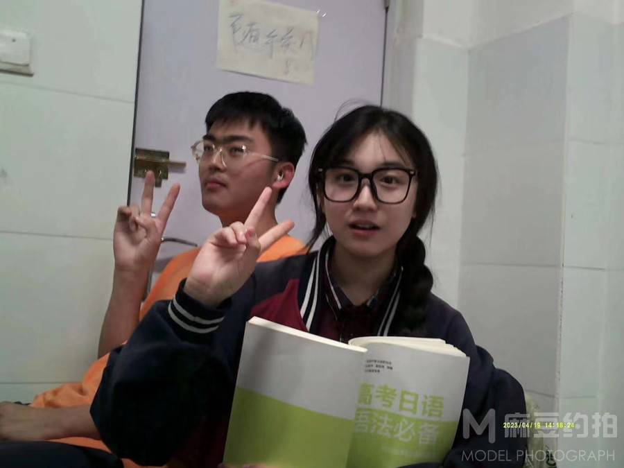 校园模特