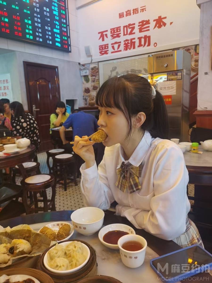 韩系模特