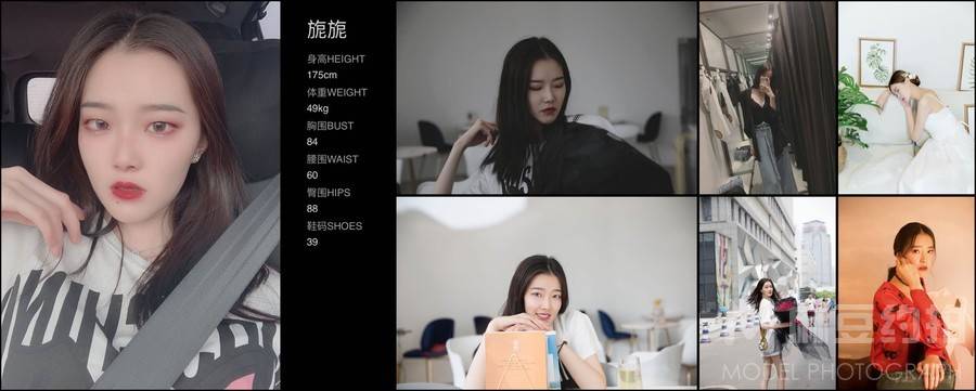 情侣模特