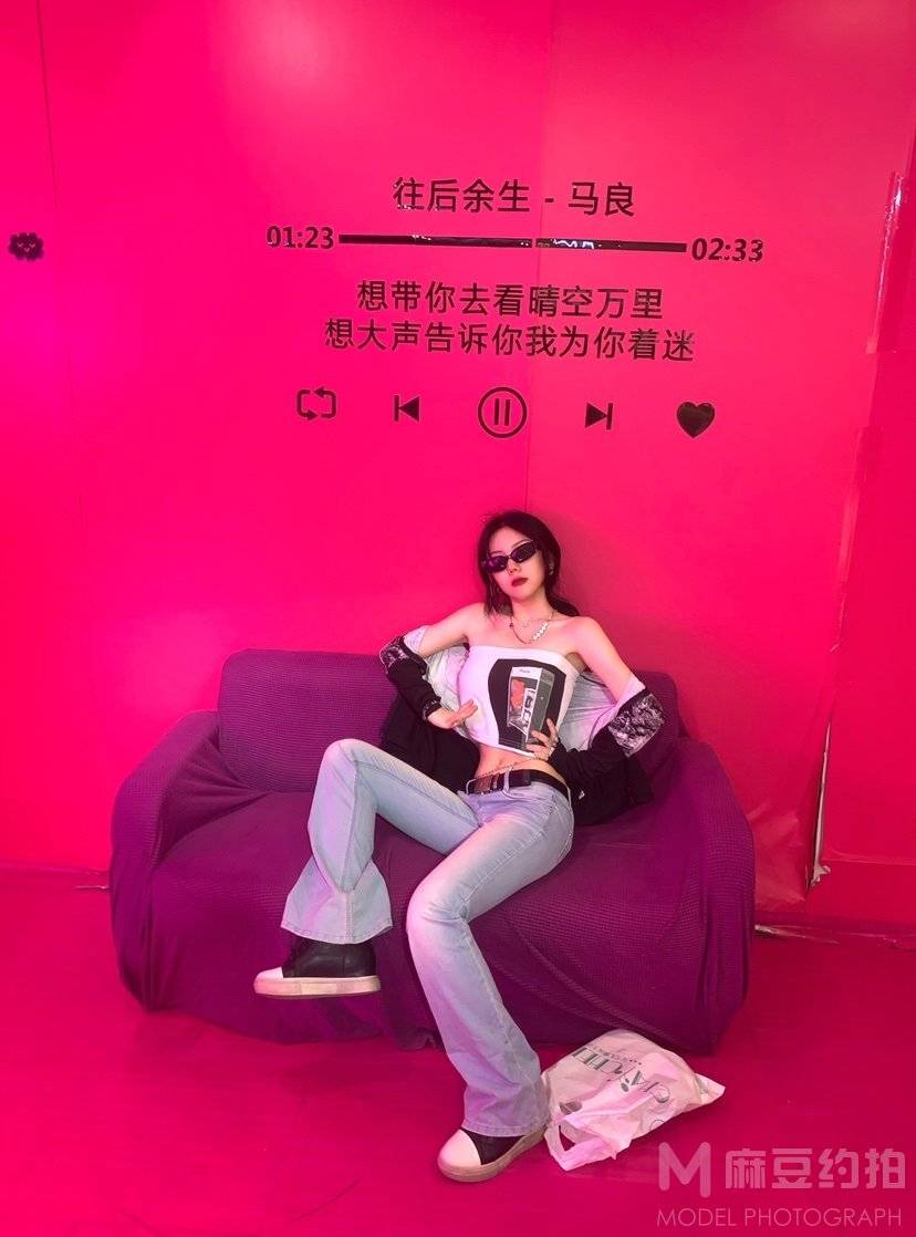 时尚模特