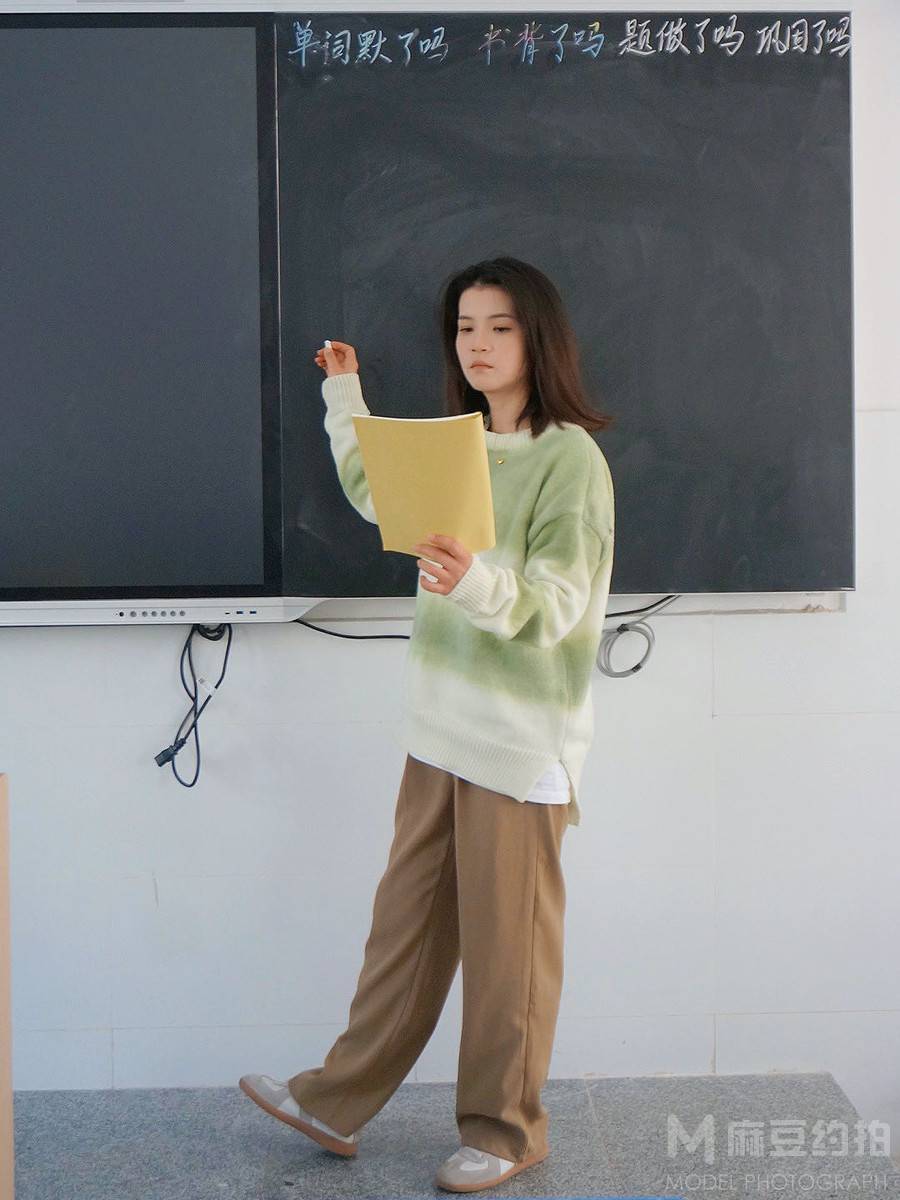 校园模特
