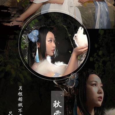 民国模特