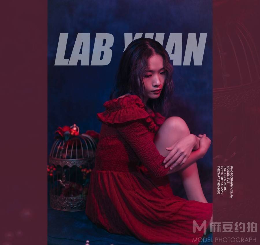情绪模特