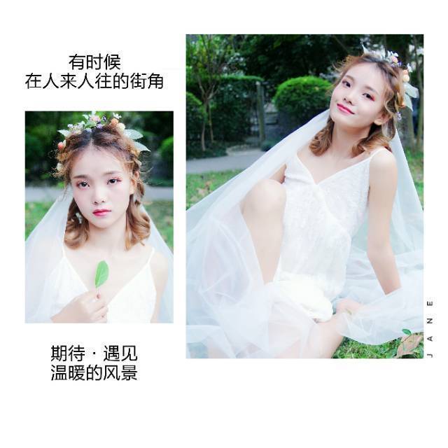 情侣模特
