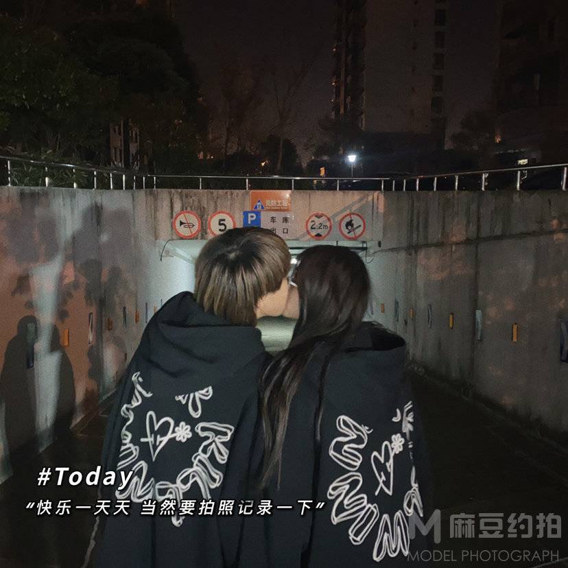 情侣模特